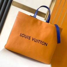 Louis Vuitton Shopping Bags